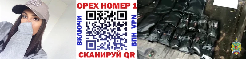 Меф Новомичуринск