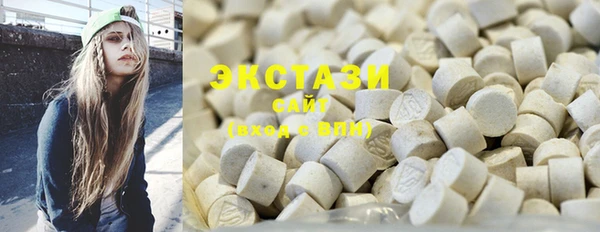 твердый Кукмор