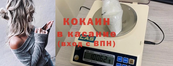 мефедрон VHQ Кулебаки
