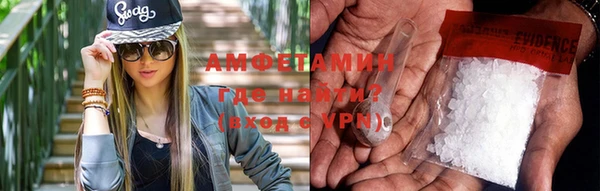 хмурый Куйбышев