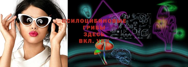 мефедрон VHQ Кулебаки