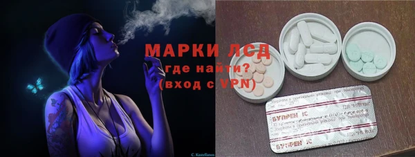 хмурый Куйбышев