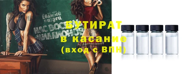 твердый Кукмор