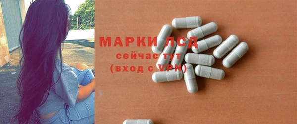 твердый Кукмор