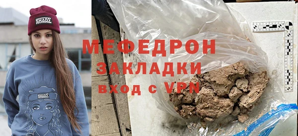 хмурый Куйбышев