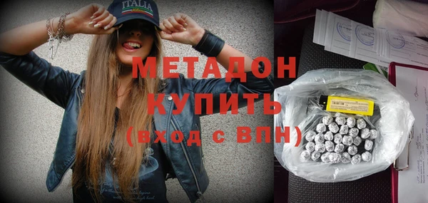 твердый Кукмор