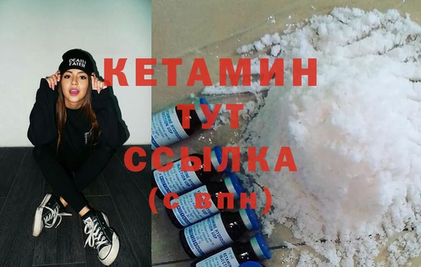 твердый Кукмор