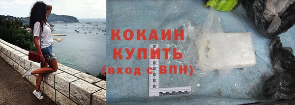 твердый Кукмор