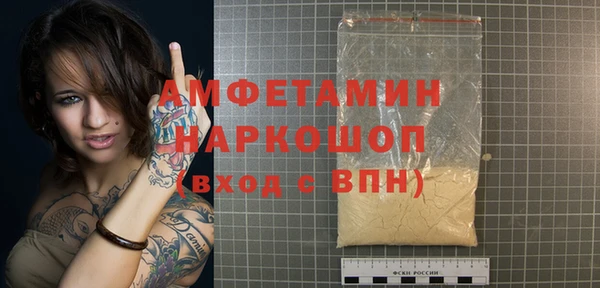 твердый Кукмор