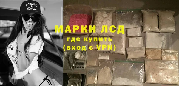твердый Кукмор