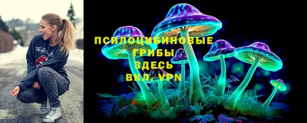 мефедрон VHQ Кулебаки