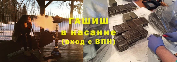 мефедрон VHQ Кулебаки