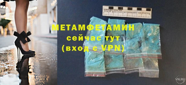 твердый Кукмор