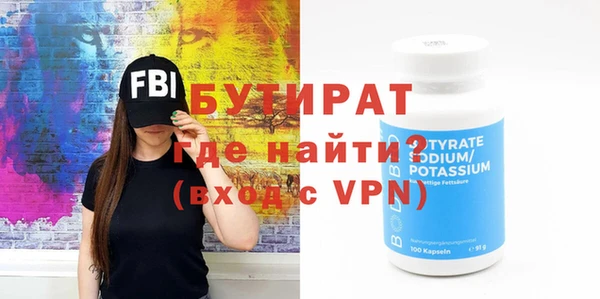 твердый Кукмор